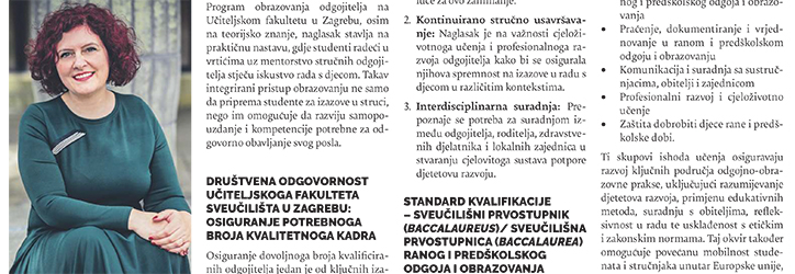 Izašao NOVI BROJ Akademskog lista