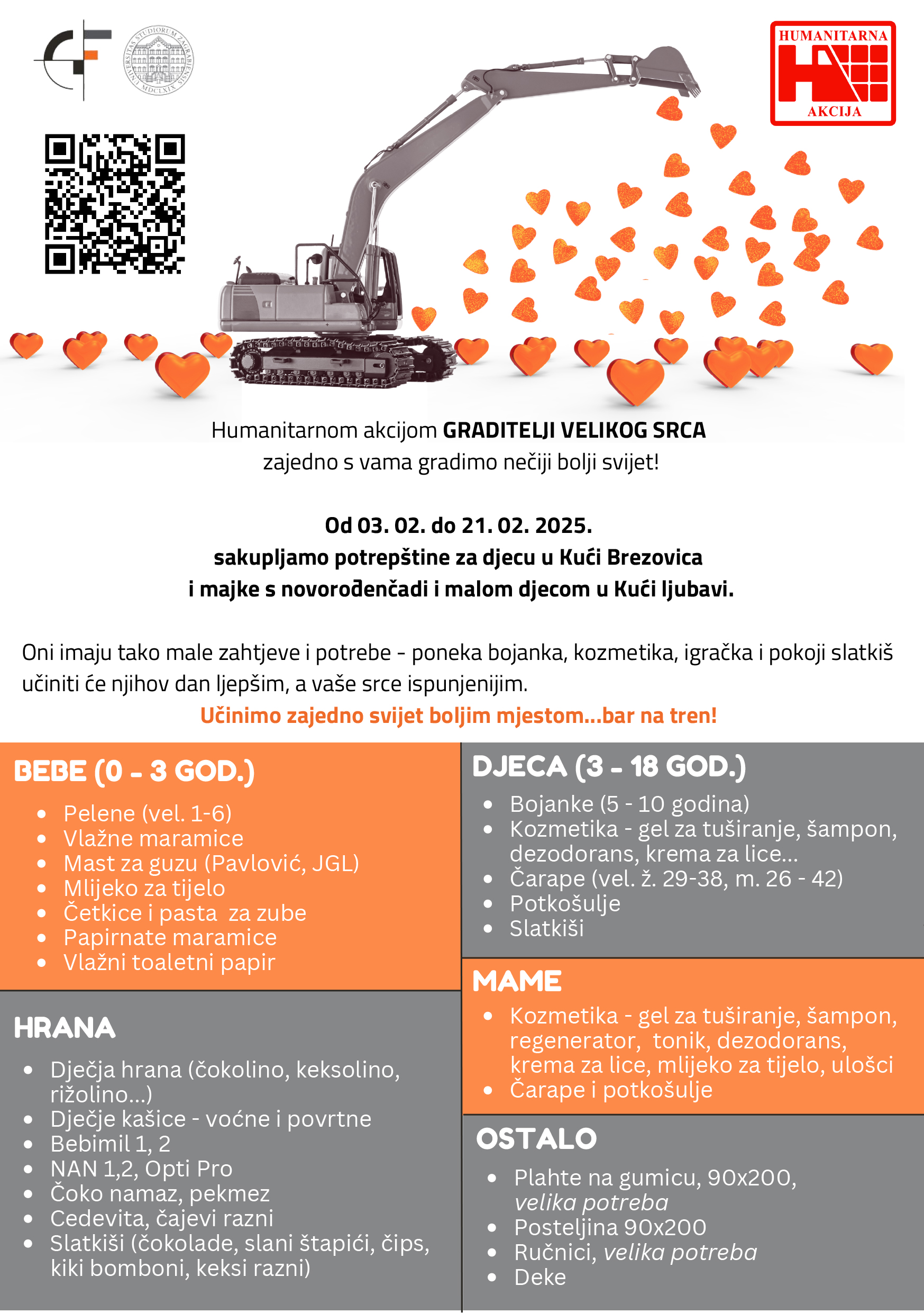 Humanitarna akcija &#8220;Graditelji velikog srca&#8221;