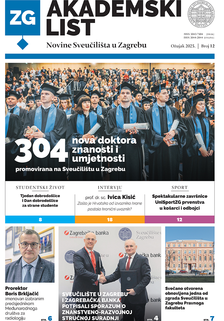 Izašao NOVI broj Akademskog lista