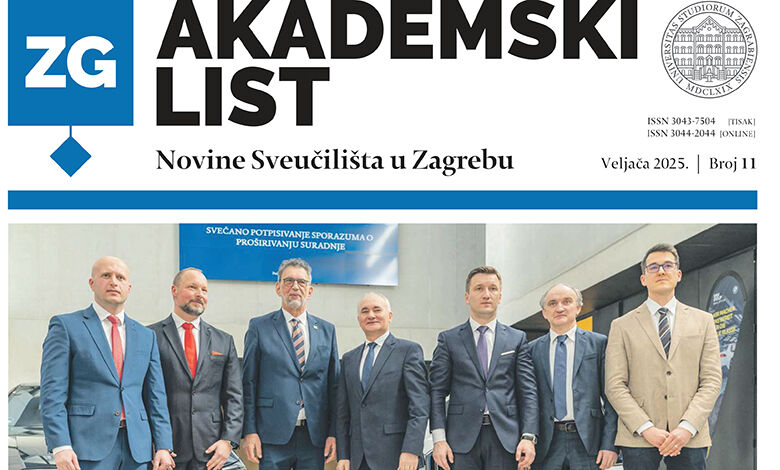 Fotografija izdanja: Akademski list br. 11