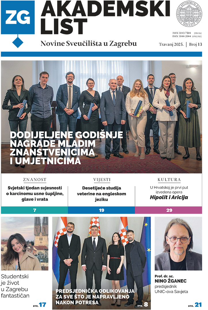 Izašao NOVI BROJ Akademskog lista