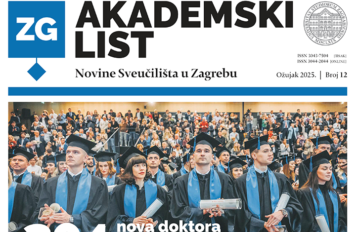 Fotografija izdanja: Akademski list br. 12