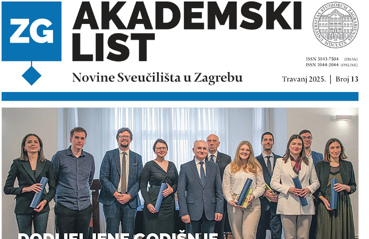 Fotografija izdanja: Akademski list br. 13
