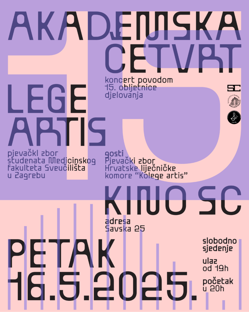 Lege artis slavi 15. rođendan