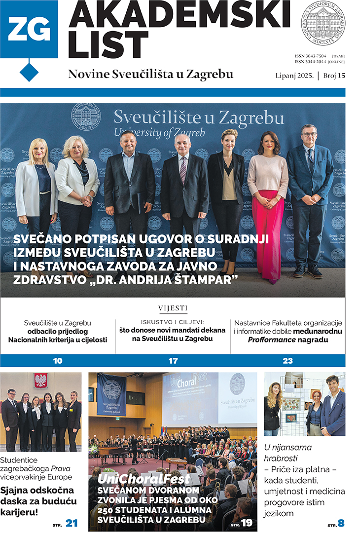 Izašao NOVI BROJ Akademskog lista