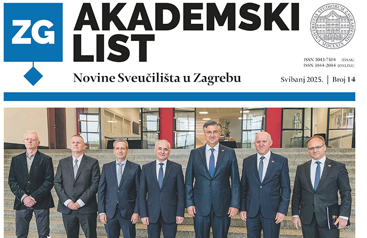 Fotografija izdanja: Akademski list br. 14
