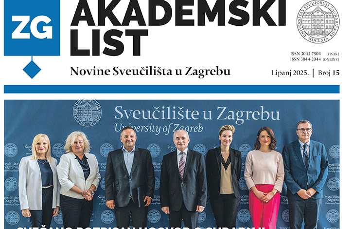 Fotografija izdanja: Akademski list br. 15