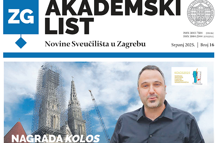 Fotografija izdanja: Akademski list br. 16
