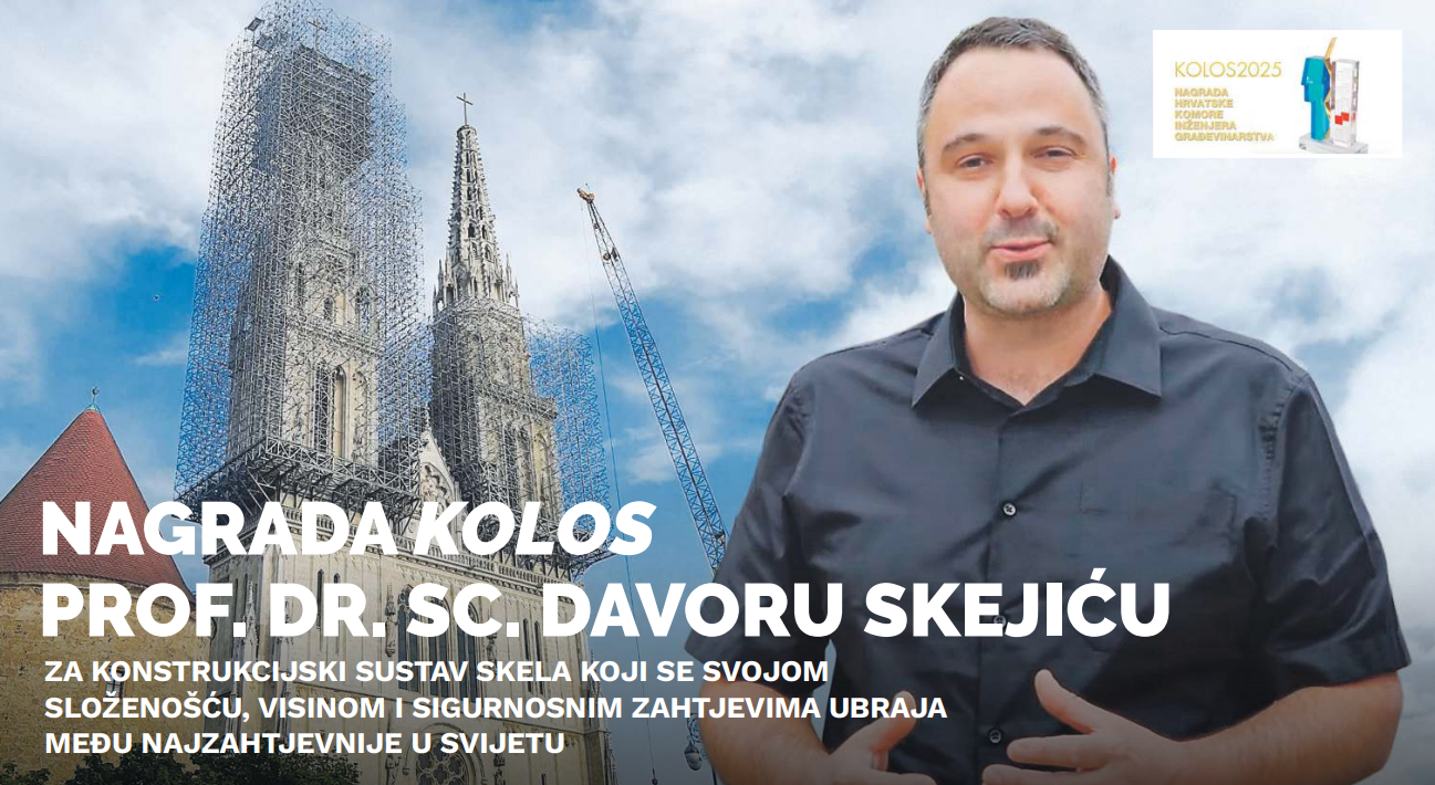 Nagrada KOLOS prof. dr. sc. Davoru Skejiću