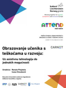 ERF objavio novi udžbenik