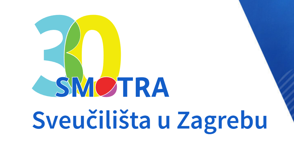 Jubilarna Smotra od 13. do 15. studenoga na Zagrebačkom velesajmu!