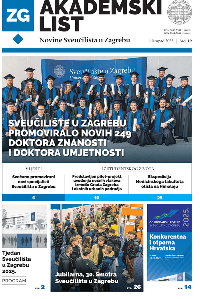 Izašao NOVI BROJ Akademskog lista