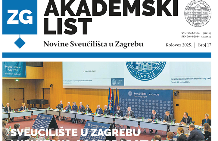 Fotografija izdanja: Akademski list br. 17