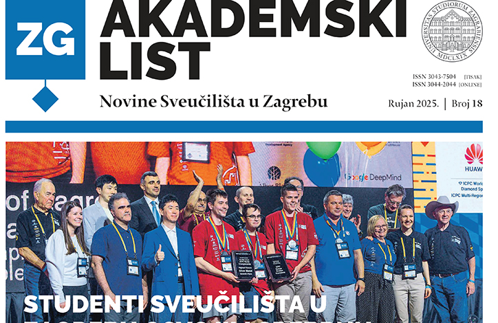 Fotografija izdanja: Akademski list br. 18