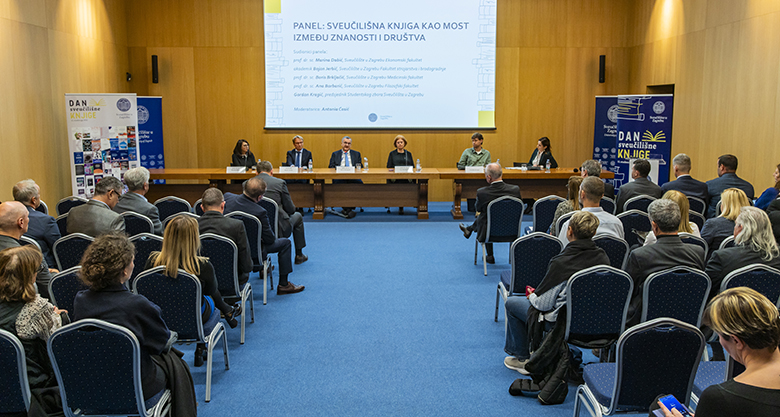 Dan sveučilišne knjige