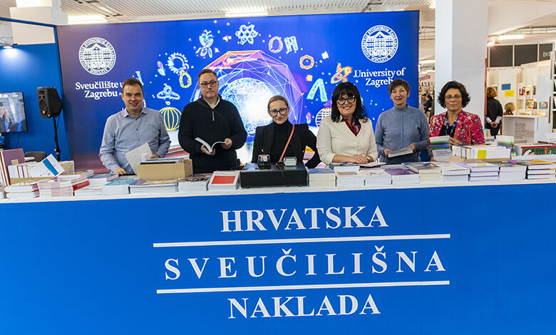 Sveučilište u Zagrebu s bogatim programom i ove godine na Interliberu