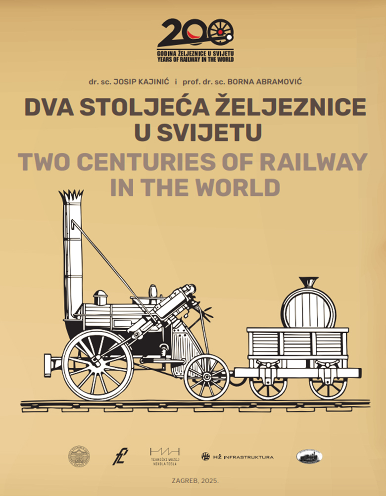 Promocija znanstvene monografije „Dva stoljeća željeznice u svijetu“