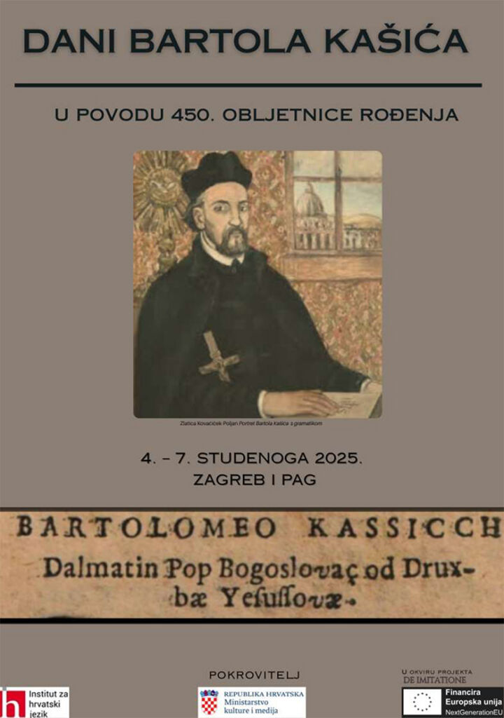 Svečano otvoreni Dani Bartola Kašića u Zagrebu