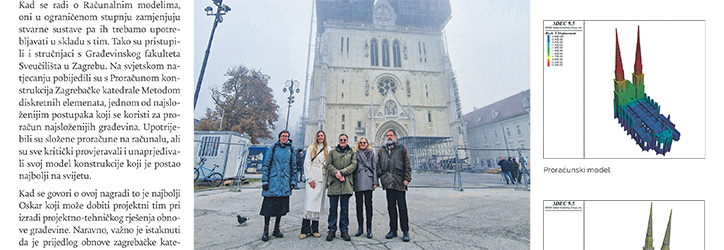 Izašao NOVI BROJ Akademskog lista