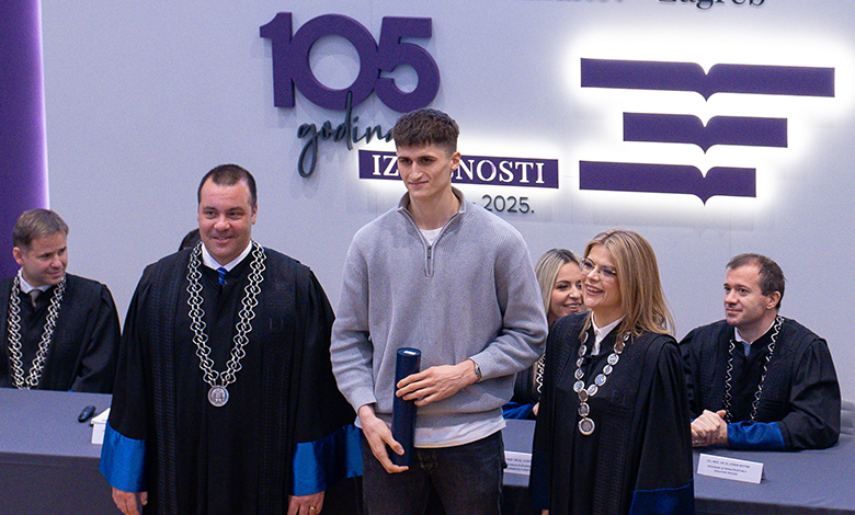 Proslavljen Dan Ekonomskog fakulteta