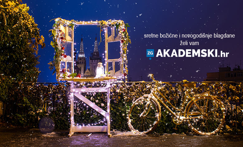 Sretni božićni i novogodišnji blagdani!