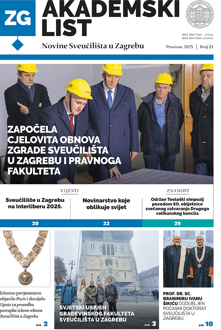 Akademski list br. 21