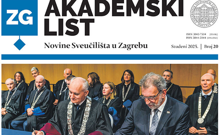 Fotografija izdanja: Akademski list br. 20