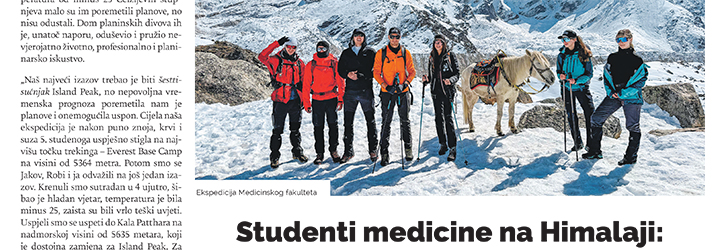 Izašao NOVI BROJ Akademskog lista