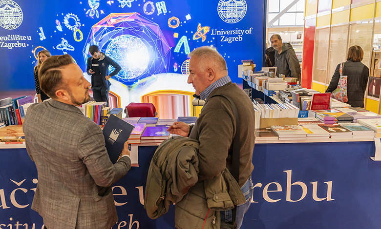 Sveučilište u Zagrebu na Interliberu 2025.