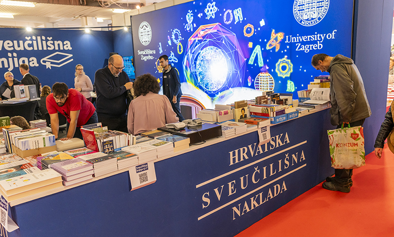 Sveučilište u Zagrebu na Interliberu 2025.