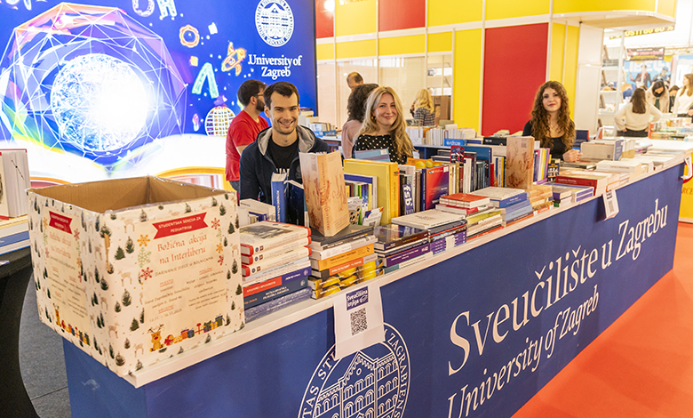 Sveučilište u Zagrebu na Interliberu 2025.