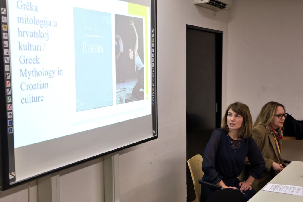 Međunarodni dan grčkog jezika