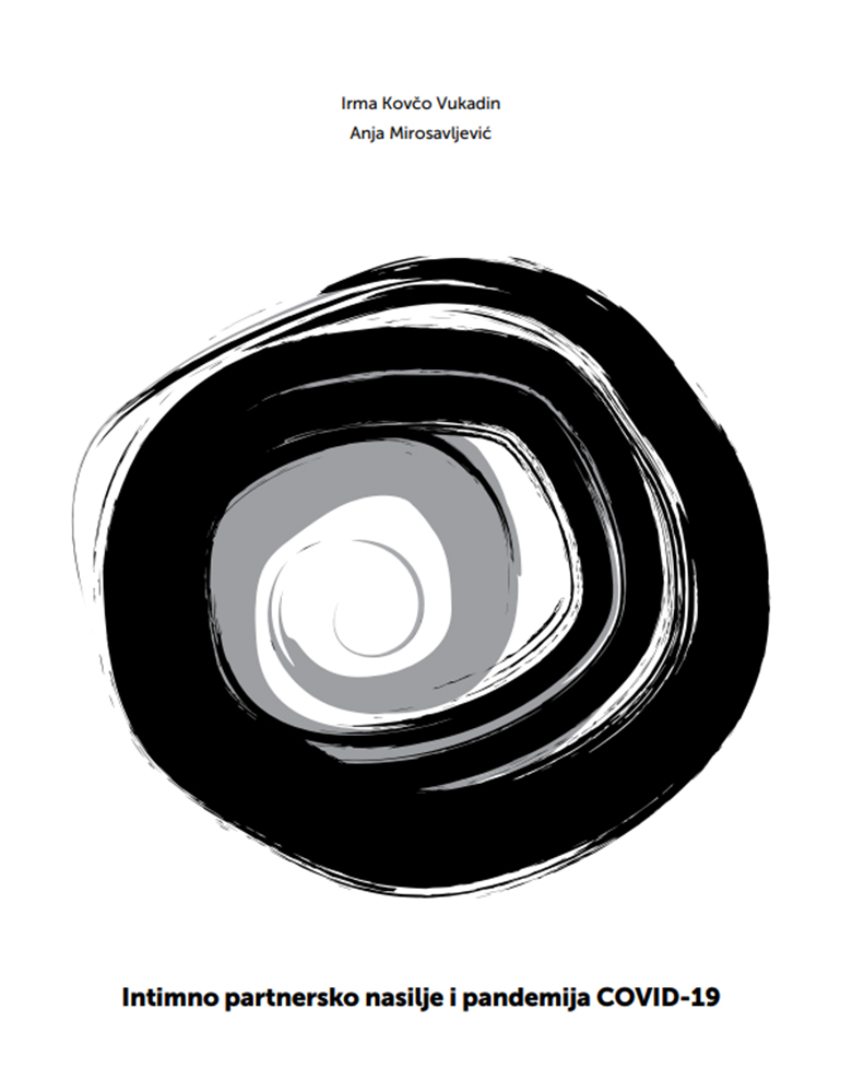 ERF objavio važnu znanstvenu monografiju