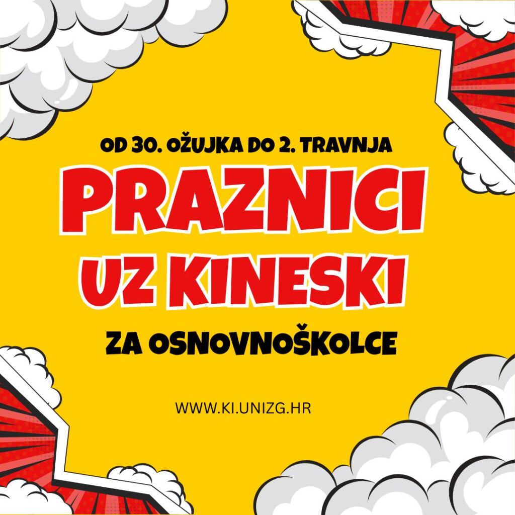 Praznici uz kineski jezik