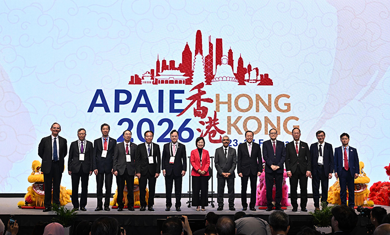 Sveučilište u Zagrebu predstavilo se na APAIE 2026 konferenciji i sajmu u Hong Kongu