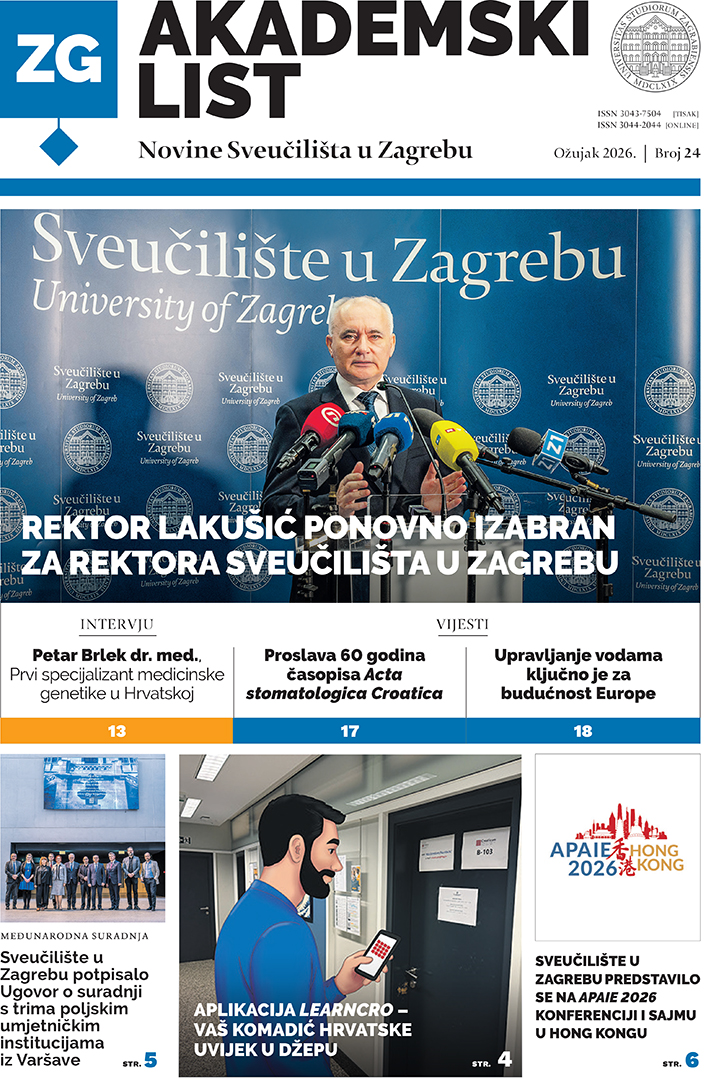 Akademski list br. 24