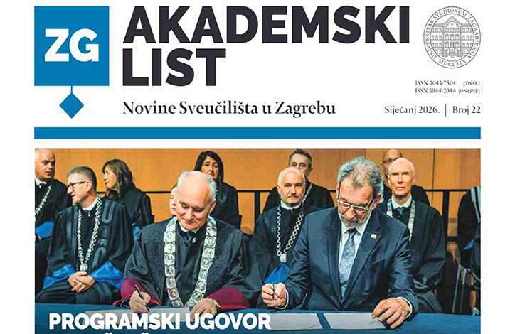 Fotografija izdanja: Akademski list br. 22