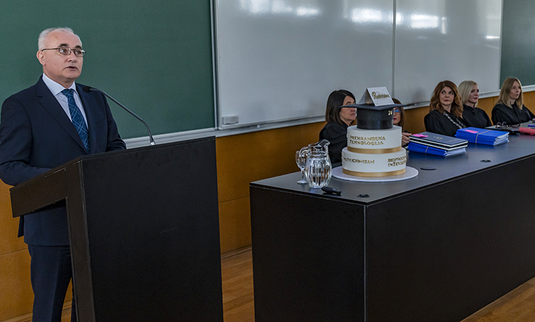 Proslavljen 70. rođendan PBF-a