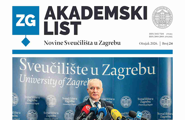 Fotografija izdanja: Akademski list br. 24