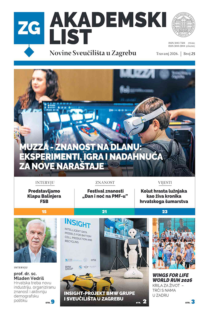 Akademski list br. 25