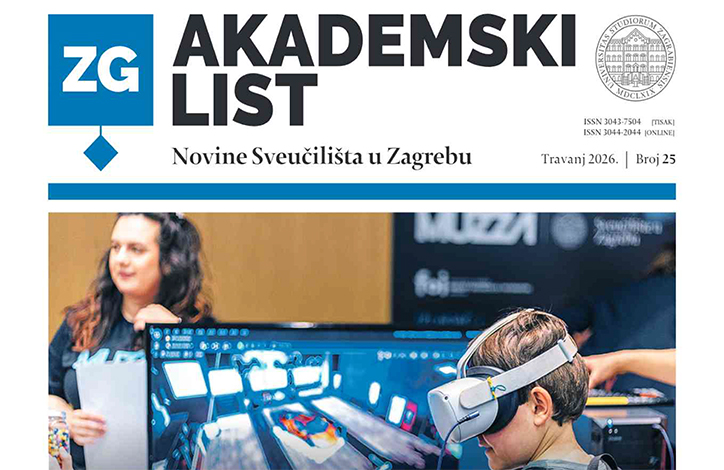 Fotografija izdanja: Akademski list br. 25