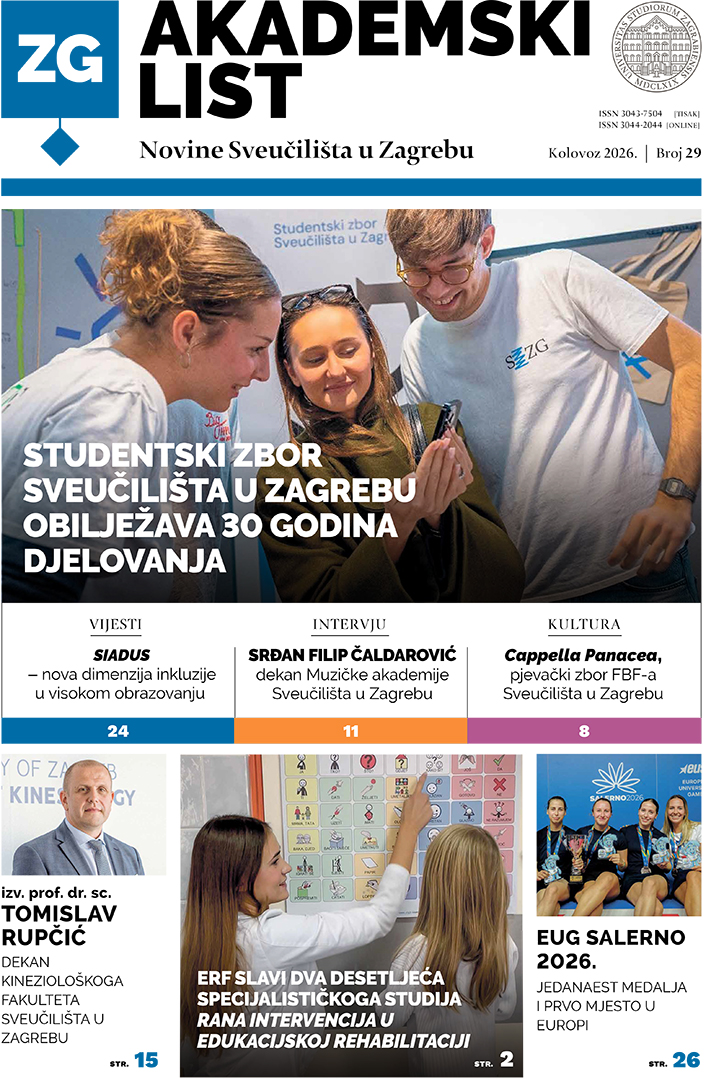 Stiže NOVI BROJ Akademskog lista