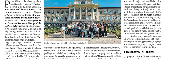 Stiže NOVI BROJ Akademskog lista