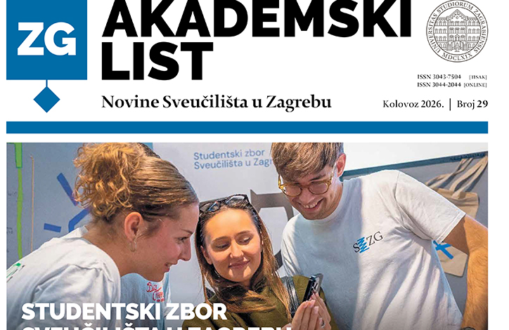 Fotografija izdanja: Akademski list br. 29