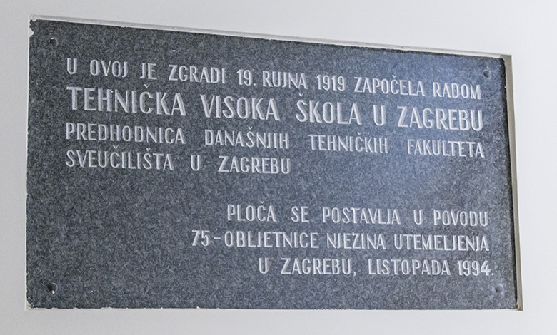 Svečano otvorena obnovljena zgrada Biološkog odsjeka PMF-a