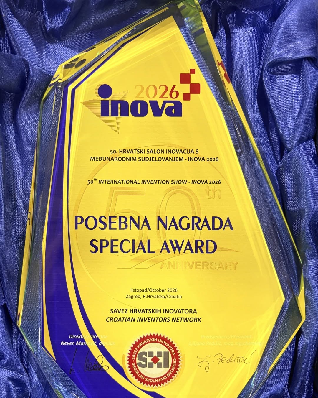 INOVA 2026: Sedam nagrada za Grafički fakultet
