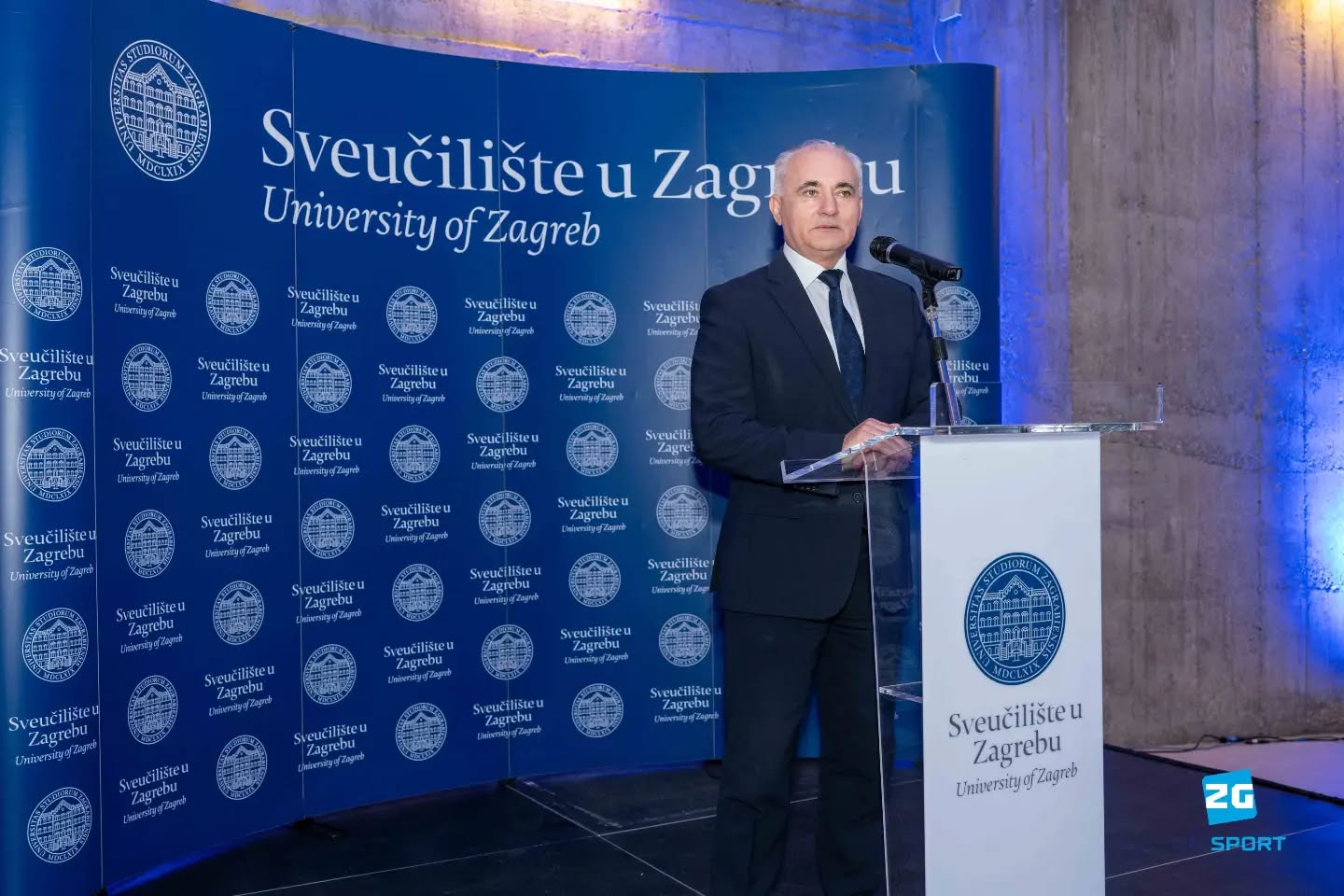 Sportska gala večera Sveučilišta u Zagrebu