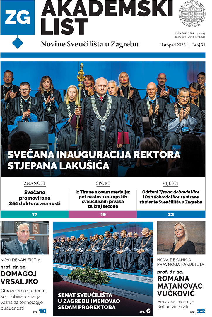 Stiže NOVI BROJ Akademskog lista